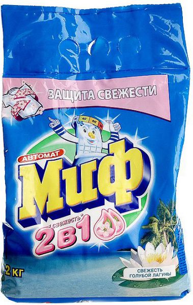 Стиральный порошок Миф 2 в 1 Свежесть голубой лагуны Автомат 2кг