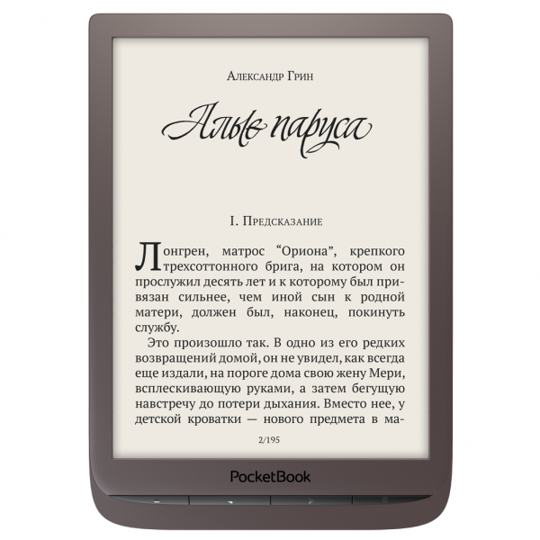 Электронная книга PocketBook 740 7,8