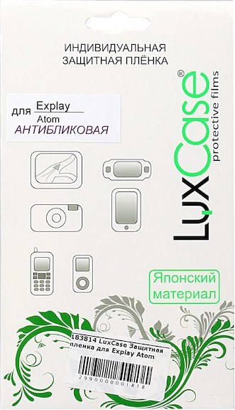 Защитная пленка для мобильного телефона LuxCase 50420 для Explay Atom