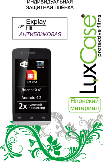 Защитная пленка для мобильного телефона LuxCase для Explay Hit 50423