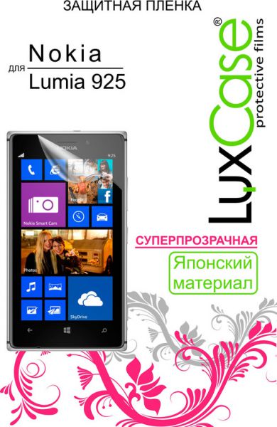 Защитная пленка для мобильного телефона LuxCase для Nokia Lumia 925 Суперпрозрачная